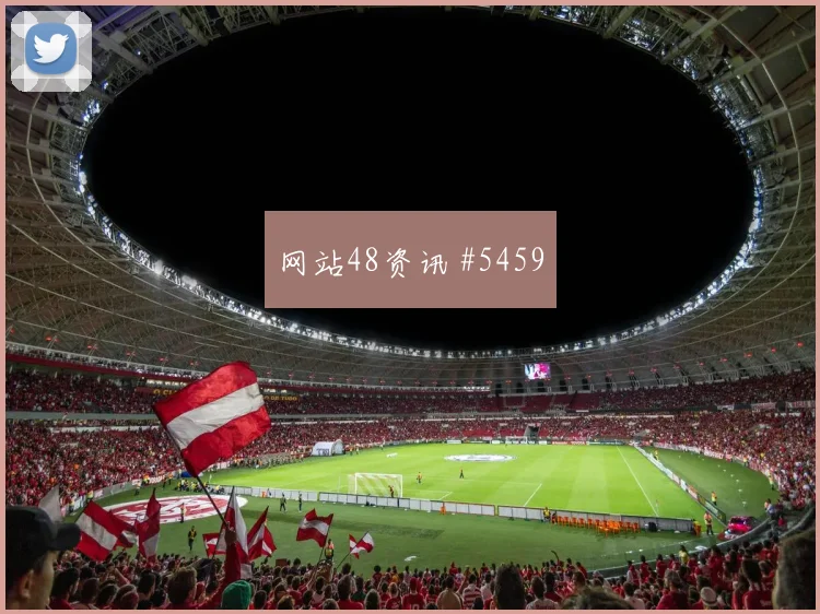 J罗2026世界杯对位防守前瞻