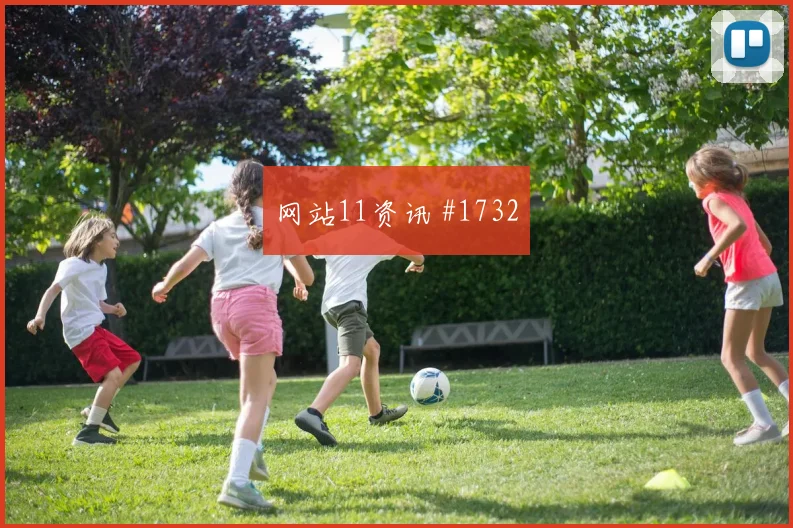 塞内加尔对伊拉克世界杯中场组织