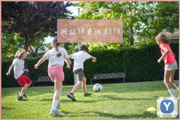 瑞士vs加拿大2026世界杯争头名前瞻